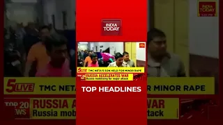 Top Headlines At 5 PM | India Today | April 12, 2022 | #Shorts