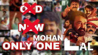 HAPPY BIRTHDAY LALETTA l AAVESHAM MIX OF ONE & ONLY MOHANLAL l ശെരിക്കും തിയേറ്റർ കുലുക്കിയ സീനുകൾ!