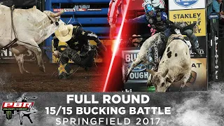 FULL 15/15 BUCKING BATTLE ROUND: Springfield 2017