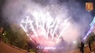 Фейерверк Katy Perry   Firework