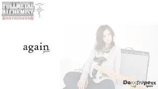 YUI - again 【Kan/Rom/Eng】