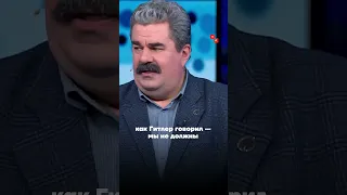 Как пропаганда готовится к «прямой линии» с Путиным #репортаж