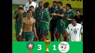 ريمونتادا تاريخية للكرة المغربية - المغرب و الجزائر كأس أمم أفريقيا  Maroc vs Algerie 2004