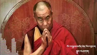 ལྟུང་བཤགས།