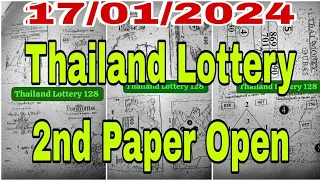 Thailand Lottery 2nd Paper Open 17/01/2024 #thailand_128 Like Share and subscribe Pliz Thanks.