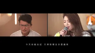 連詩雅 陳家樂 - 到此為止 |  Shiga x Carlos Live | 今晚唱飲歌 S1/2 #shilos