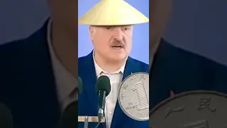 переходим на российские юани💱🤣😂