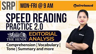 Speed Reading Practice 2.0 | Editorial | 25 Aug 2021 | The Hindu Editorial | Harshita Ma'am