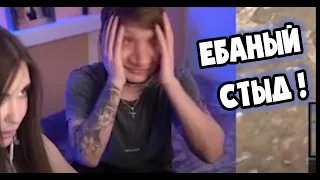 s1mple в ахуе от выстрелов Ahrinyan :D аринян csgo