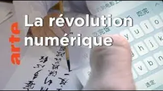 Documentaire - L’odyssée de l’écriture - Une nouvelle ère (Partie 3)