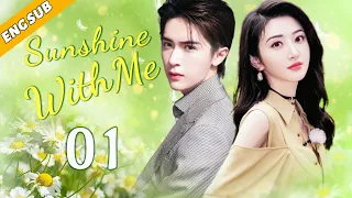 [Eng Sub] Sunshine With Me EP01| Chinese drama| Princess Loves Werewolf| Jing Tian, Chen Bolin