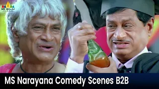 MS Narayana Comedy Scenes Back to Back | Bunny | Telugu Movie Scenes | Allu Arjun, Venu Madhav