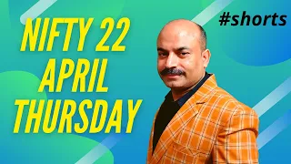 🔴NIFTY/BANK NIFTY 22 APRIL THURSDAY|PREDICTION