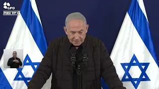 שידור חי: ראש הממשלה נתניהו, שר הביטחון גלנט והשר גנץ מקיימים מסיבת עיתונאים