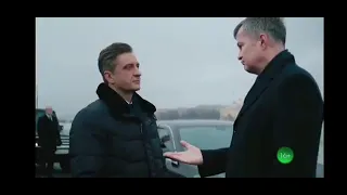 Шеф. Возвращение