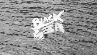 DJ 89 - ТИ ГРЕЕШ | TI GREESH [BLACK SEA] | BRATЯТА