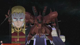 Full Frontal (Sazabi DLC) Gameplay: Mobile Suit Gundam Unicorn PS3