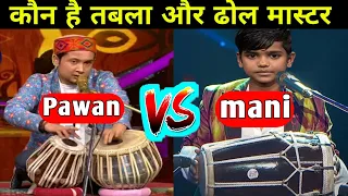 कौन जीतेगा | Mani Dharamkot vs Pawandeep Rajan | Tabla and dhol performance compilation @ZeeRock