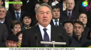 Назарбаев рассказал про Алматы будущего   2015