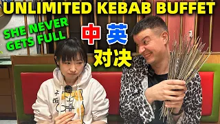 The Chinese Girl Who Never Gets Full (UNLIMITED KEBAB BUFFET)