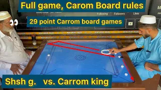 Carrom board game 29 point Pool rules ￼ Bangladesh fans Indiana fans ￼￼ please comment plz 2 M views