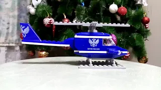 Лего вертолёт. Почта России. Lego helicopter. Post office.