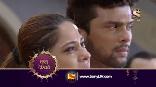 Beyhadh - बेहद - Episode  134 - Coming Up Next