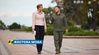 [жестова мова] Заява Президента для ЗМІ за підсумками зустрічі з Метте Фредеріксен