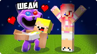 🥰Я СТАЛ ПОМОЩНИКОМ КОТ ДРЕМОТ В МАЙНКРАФТ! ШЕДИ ЛЕСКА И НУБИК MINECRAFT