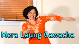 Mera Laung Gawacha Dance choreography/ Indian wedding dance/ Indian folk dance punjabi dance sangeet