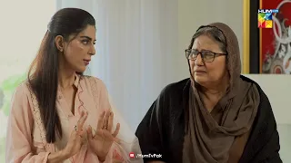 Apni Zaban Ko Lagam Dein... Beqadar - HUM TV Drama