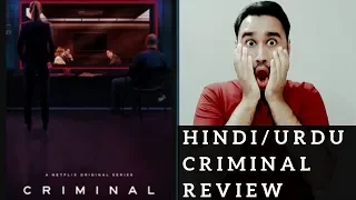 Criminal UK - France - Spain - Germany - Review Hindi Urdu | Faheem Taj