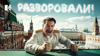 Сталина на вас нет! Что стало бы с российскими чиновниками при кровавом вожде | Разбор