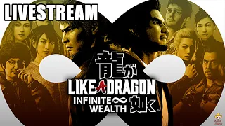 🔴Live - Like a Dragon: Infinite Wealth - Movie Night is Back!