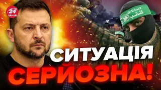 🤯ШОК! Українці опинились у заручниках ХАМАС? / Останні НОВИНИ про ІЗРАЇЛЬ