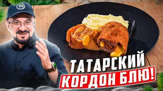 New Tatar dish, original recipe by Stalik Khankishiev