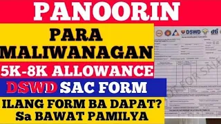 AYUDA NG GOBYERNONG DUTERTE 5K-8K SA BAWAT PAMILYA DSWD ILANG FORM BA