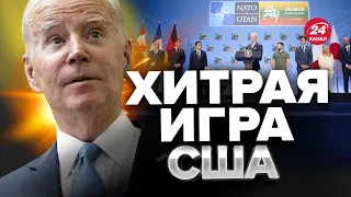 😱План Байдена СРАБОТАЛ? / Теперь позиции России значительно ОСЛАБНУТ / ПРЕОБРАЖЕНСКИЙ