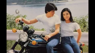His Motorbike, Her Island (1986) - Japanese Movie Review