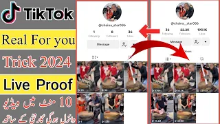 TikTok For you Trick 2023 • With Proof  | How To Get Video Viral On TikTok