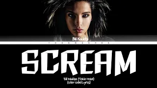 TOKIO HOTEL 'Scream' (Color Coded Lyrics)