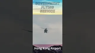 Government Flying Service (GFS) Helicopter Airbus H175 #hongkong #gfs #governmentflyingservice