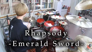 Rhapsody - "Emerald Sword" (Drum Cover)