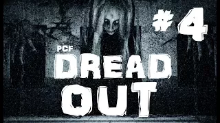 ТРИ БОЛЬШИХ ПРИЗРАЧНЫХ БОССА  DreadOut  #4 FINAL (Act 1)