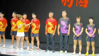 Launch of the new Chinese team's jersey for the 2021 Tokyo Olympics