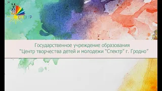 Мастер-класс "Монотипия"