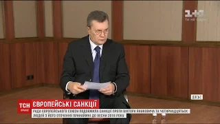 Рада ЄС на рік подовжила санкції проти Віктора Януковича