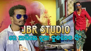 JBR Production Studio New Song Recording Time Vlog Video - @jbrproduction