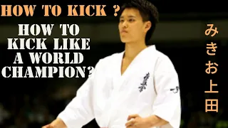 How to kick🏆🤸How to kick like a world champion?🙅🏻🤔mikio ueda