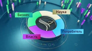 Промо ролик Халяль Экспо 2018. Презентационный ролик для выставки и оформления стендов.